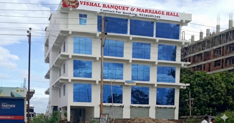 Vishal Banquet & Marriage Hall