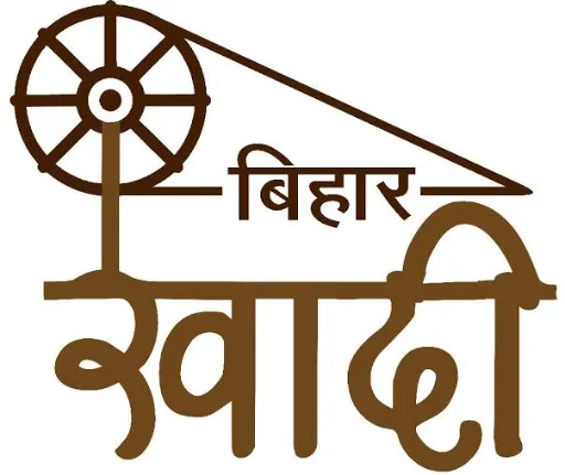 Khadi Mall